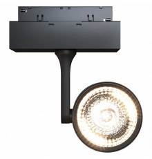 Светильник на штанге Maytoni Track lamps 3 TR024-2-10B3K