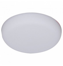 Встраиваемый светильник Reluce 70603 70603-9.0-001OL LED16W WH 4000K