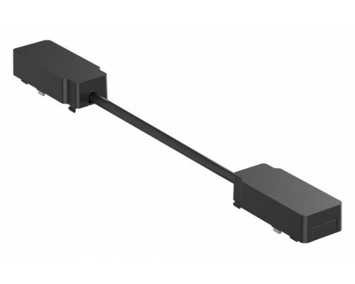 Соединитель гибкий для треков Aployt Magnetic track 48 APL.0180.00.04