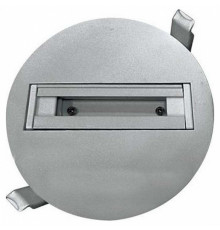 Трек встраиваемый Horoz Electric Recessed Monopoint Track HRZ00000891