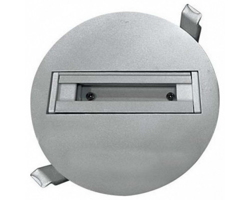 Трек встраиваемый Horoz Electric Recessed Monopoint Track HRZ00000891