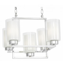 Подвесная люстра LUMINA DECO Lino LDP 1239-5 CHR