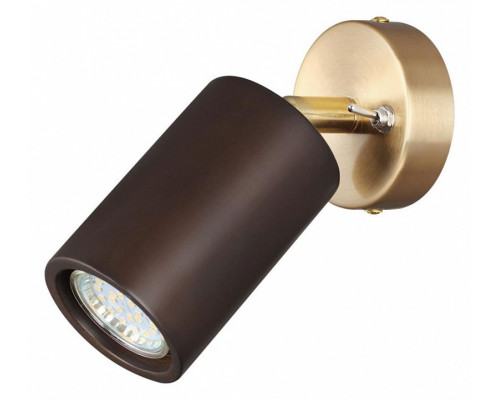 Бра Odeon Light Caucho 7062/1W