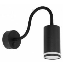 Бра Arte Lamp Imai A2266AP-1BK