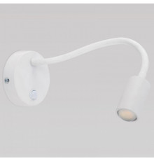 Бра TK Lighting Lagos 2449 Lagos 5W