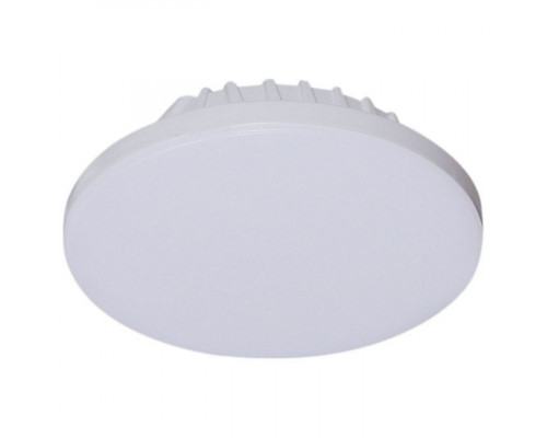 Встраиваемый светильник Reluce 70605 70605-9.0-001OL LED9W WH 4000K