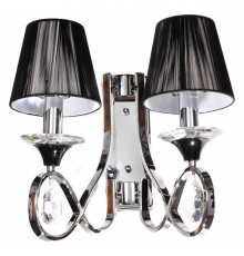 Бра LUMINA DECO Negrio LDW 8903-2