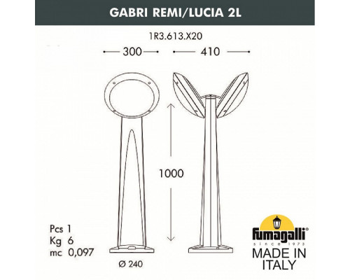 Наземный высокий светильник Fumagalli Lucia 1R3.613.X20.WYE27