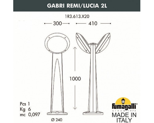 Наземный высокий светильник Fumagalli Lucia 1R3.613.X20.LYE27