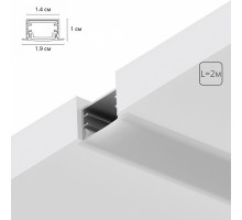 Короб встраиваемый Arte Lamp Integration A141005R