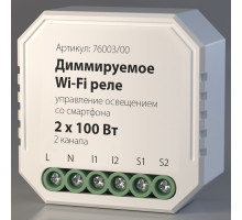 Конвертер Wi-Fi для смартфонов и планшетов Elektrostandard WF a054334