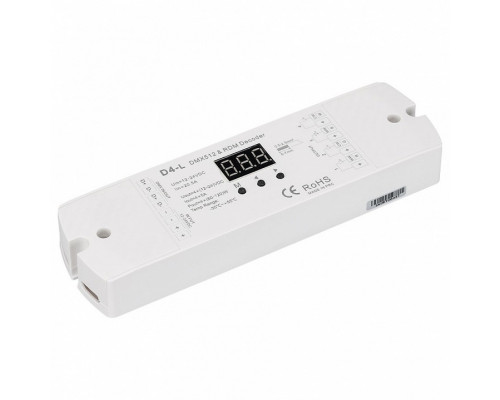 Декодер DMX Arlight SMART-K 023824