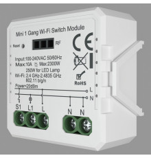 Конвертер Wi-Fi для смартфонов и планшетов Denkirs Relay RL1001-SM