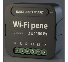 Конвертер Wi-Fi для смартфонов и планшетов Elektrostandard 76007 a059326