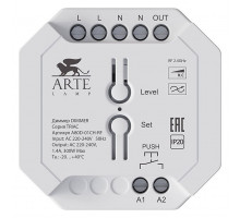 Контроллер-диммер Arte Lamp Triac A80D-01CH-RF