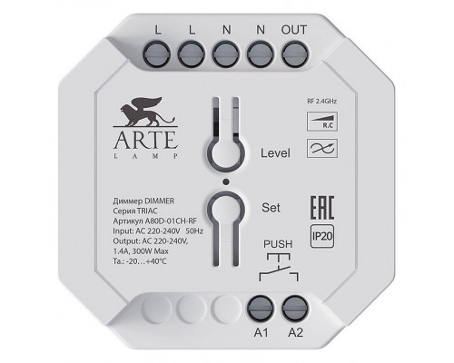 Контроллер-диммер Arte Lamp Triac A80D-01CH-RF