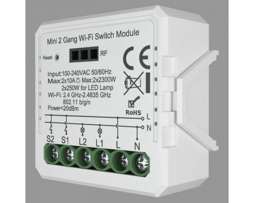 Конвертер Wi-Fi для смартфонов и планшетов Denkirs Relay RL1002-SM