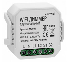 Контроллер-диммер Wi-Fi для смартфонов и планшетов Maytoni Wi-Fi Модуль MD002