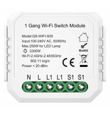 Контроллер-выключатель Wi-Fi для смартфонов и планшетов ST-Luce Around ST9000.500.01C