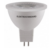 Лампа светодиодная Elektrostandard JCDR GU5.3 7Вт 3300K a050177