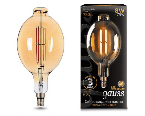 Лампа светодиодная Gauss LED Vintage Filament E27 8Вт 2400K 151802008