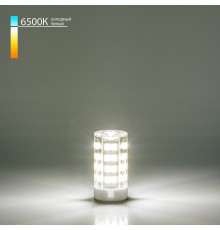 Лампа светодиодная Elektrostandard G9 LED G9 7Вт 6500K a055356