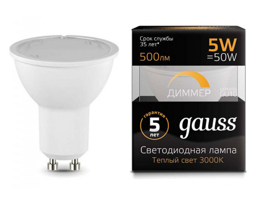 Лампа светодиодная Gauss 1015 GU10 5Вт 3000K 101506105-D