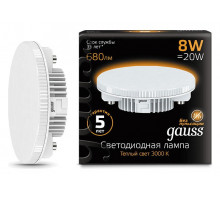 Лампа светодиодная Gauss LED GX53 GX53 8Вт 3000K 108008108