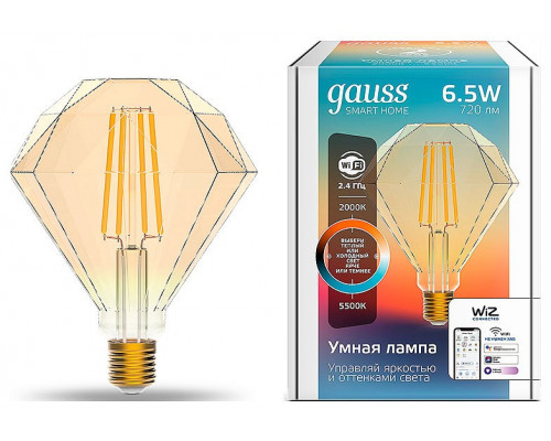 Лампа светодиодная с управлением через Wi-Fi Gauss Smart Home E27 6.5Вт 2000-5500K 1370112