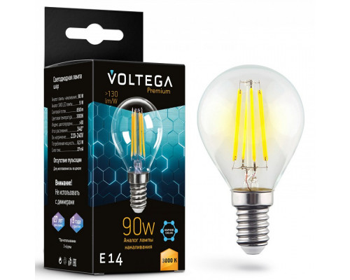 Лампа светодиодная Voltega Globe E14 9W Graphene E14 6Вт 3000K 7222