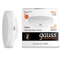 Лампа светодиодная Gauss Led Elementary GX53 GX53 9Вт 3000K 83819