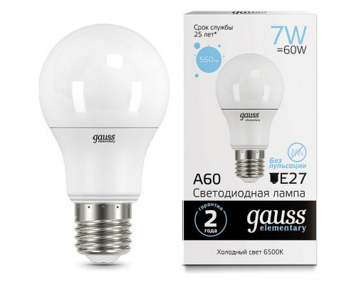 Лампа светодиодная Gauss Led Elementary A60 E27 7Вт 6500K 23237A