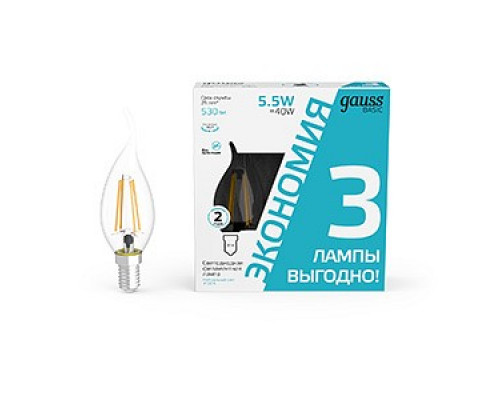 Набор ламп светодиодных Gauss Basic Filament E14 5.5Вт 4100K 1041126T