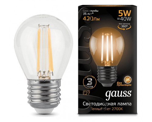 Лампа светодиодная Gauss LED Filament E27 5Вт 2700K 105802105