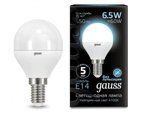 Лампа светодиодная Gauss LED Globe E14 6.5Вт 4100K 105101207