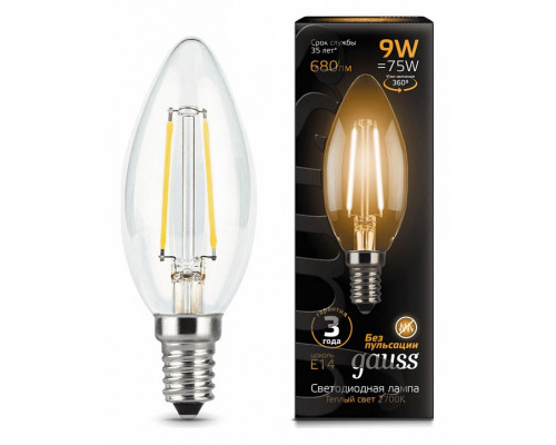 Лампа светодиодная Gauss LED Filament Candle E14 9Вт 2700K 103801109