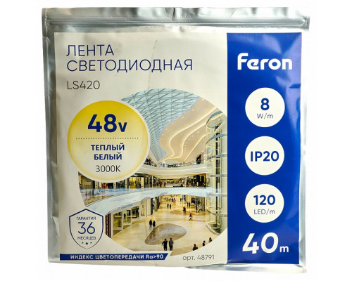 Лента светодиодная Feron LS420 48791