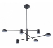 Люстра на штанге Arte Lamp Stanley A2476PL-40BK