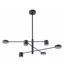 Люстра на штанге Arte Lamp Stanley A2476PL-40BK