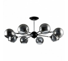 Люстра на штанге Arte Lamp Lagos A2708PL-8BK