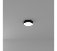 Накладной светильник Arte Lamp Fado A6620PL-1BK