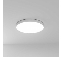 Накладной светильник Arte Lamp Fado A6699PL-1WH