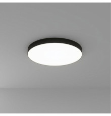 Накладной светильник Arte Lamp Fado A7399PL-1BK