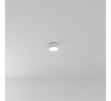 Накладной светильник Arte Lamp Fado A7312PL-1WH