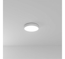 Накладной светильник Arte Lamp Fado A7335PL-1WH