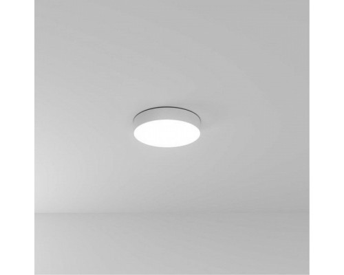 Накладной светильник Arte Lamp Fado A7335PL-1WH