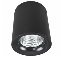 Накладной светильник Arte Lamp 5130 A5130PL-1BK