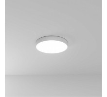 Накладной светильник Arte Lamp Fado A7350PL-1WH