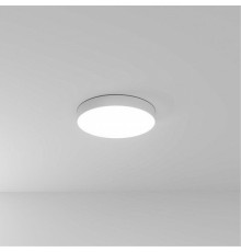 Накладной светильник Arte Lamp Fado A7350PL-1WH