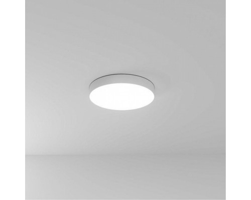 Накладной светильник Arte Lamp Fado A7350PL-1WH